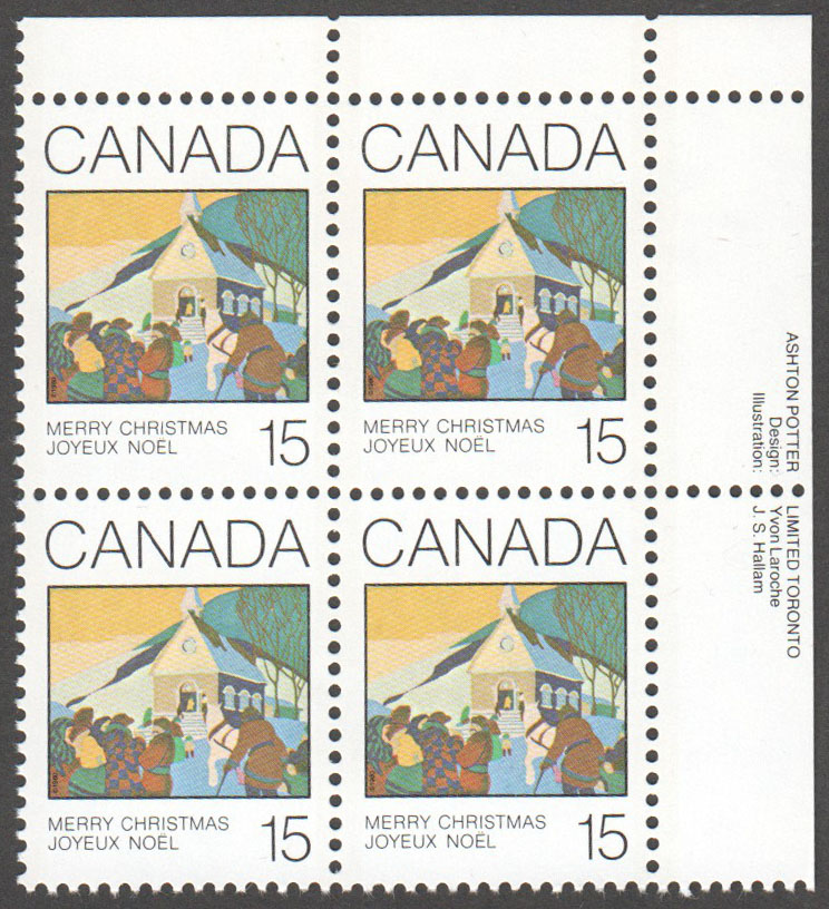 Canada Scott 870 MNH PB UR (A6-10) - Click Image to Close